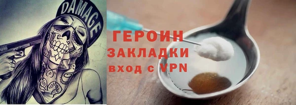 apvp Верхний Тагил